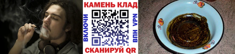 ГАШИШ хэш  где купить наркотик  это Telegram  Михайловка 