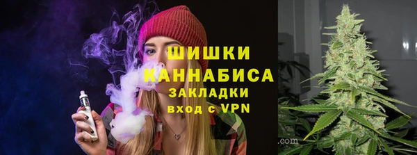 MESCALINE Богородск
