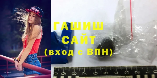 мдма Богородицк