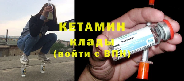 прущая мука Зерноград