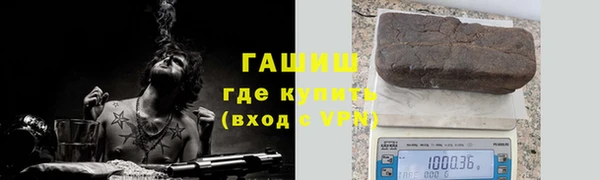 MESCALINE Богородск
