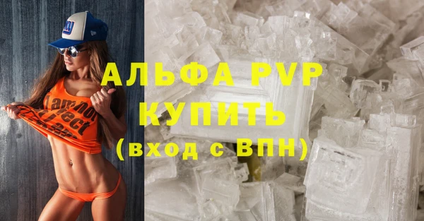 марки nbome Богданович