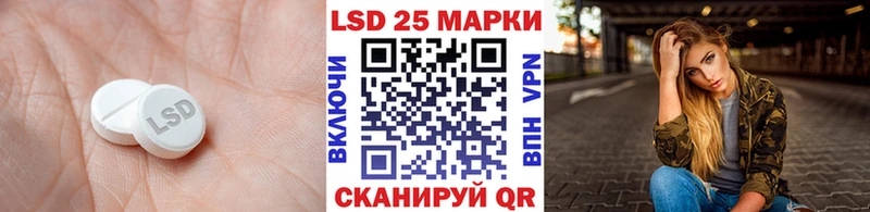 где купить наркоту Михайловка ЛСД экстази ecstasy