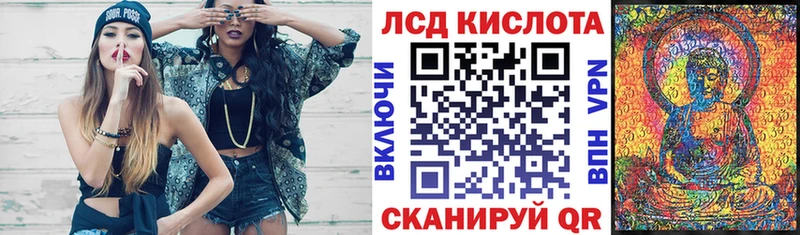 цена   Михайловка  Марки N-bome 1,8мг 